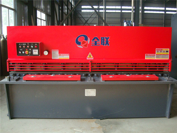 液壓擺式(shì)剪闆機 液壓擺式剪(jian)闆機