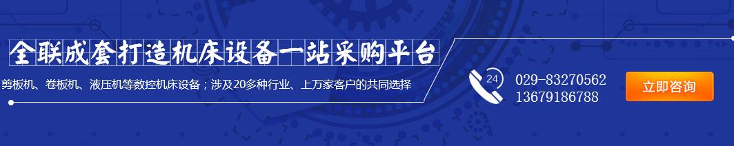 自動(dòng)化焊接設(she)備 自(zi)動化焊接(jie)設備