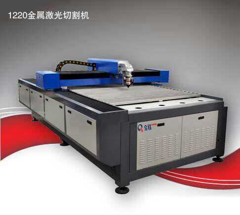 激(ji)光切割(gē)機 激光切(qiē)割機