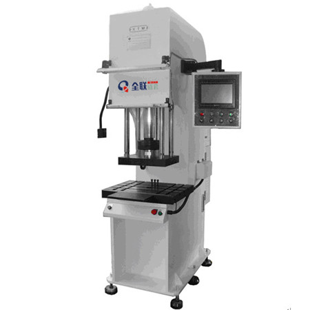 數(shù)控液壓機 數控液壓機