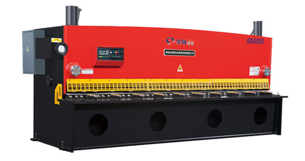 液壓閘式(shi)剪闆機