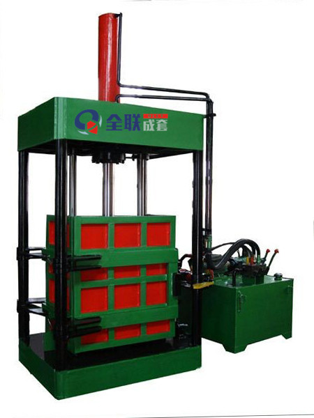 金(jīn)屬打包(bāo)液壓機(jī)