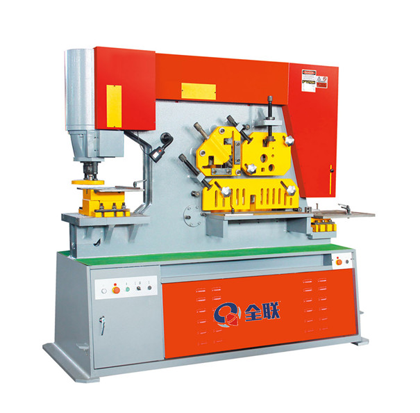 我们機(jī)床聯合沖(chòng)剪機 我们機床(chuáng)聯合沖剪(jiǎn)機