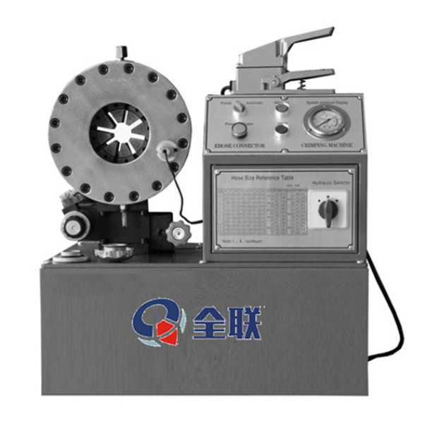 縮(suo)管機 縮管機