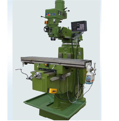 數顯炮塔銑(xǐ)床 數顯炮塔銑(xi)床
