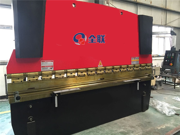 液壓數控(kòng)折彎機