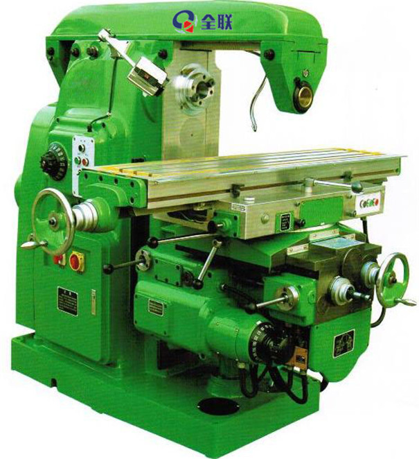 卧式銑床 卧式銑床(chuáng)