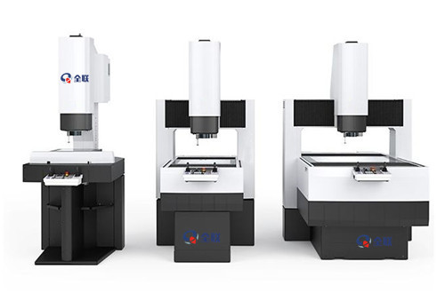 複合(hé)式三坐标 複(fú)合式三坐标