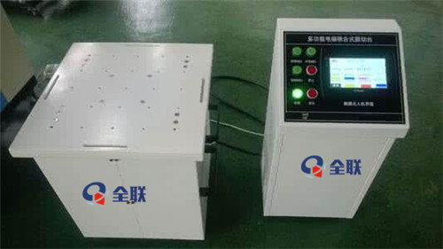 新(xīn)聞中心|西(xī)安郴州日(rì)冠陶瓷制(zhi)造集团(WAP站(zhàn))