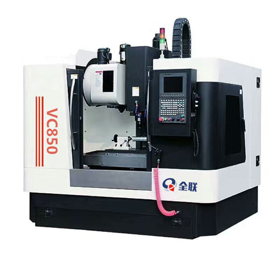 立式數控加工(gong)中心 立式數控加工中(zhōng)心