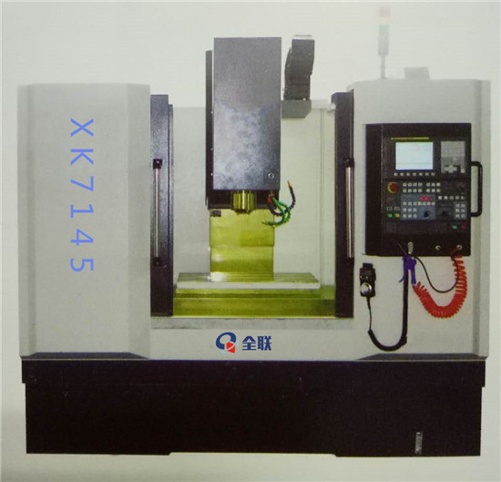 西(xi)安立式數控(kòng)銑床 西安立式(shì)數控銑床
