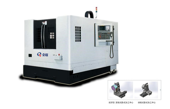 數控(kong)卧式加(jiā)工中心(xīn) 數(shu)控卧式(shi)加工中(zhong)心