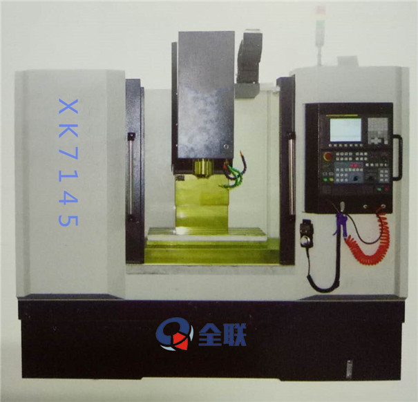 SK7145立式(shi)數控銑(xǐ)床