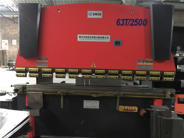 液壓折彎(wan)機