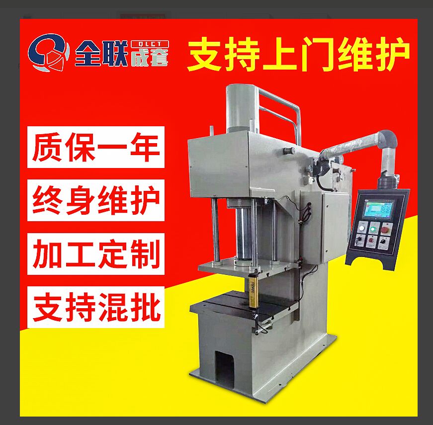 新(xin)聞中心|西(xī)安郴州日(rì)冠陶瓷制(zhi)造集团(WAP站(zhàn))