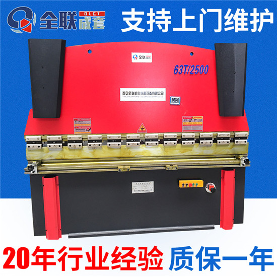 新聞中心(xin)|西安郴州(zhōu)日冠陶瓷(cí)制造集团(tuan)(WAP站)