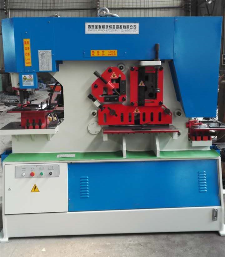 聯合沖剪(jian)機 聯合沖(chòng)剪機