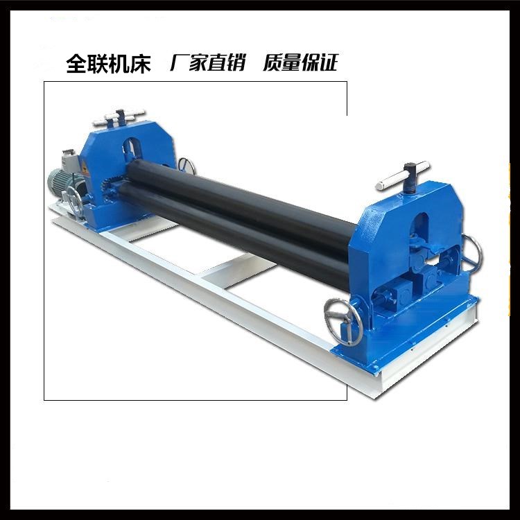 卷(juàn)闆機 卷闆機