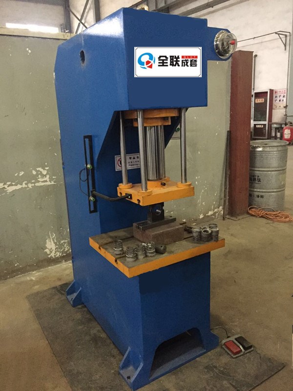 液壓機(jī) 液壓機(ji)