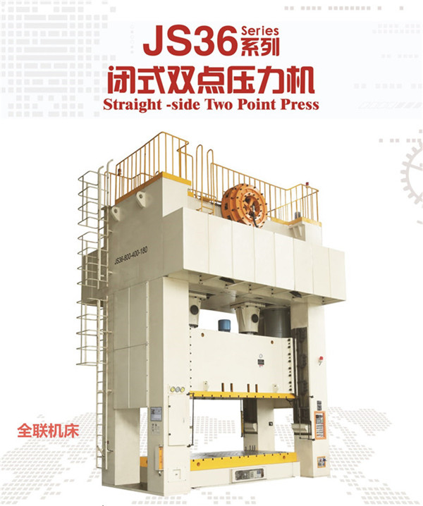 新(xin)聞中心|西(xī)安郴州日(rì)冠陶瓷制(zhì)造集团(WAP站(zhàn))