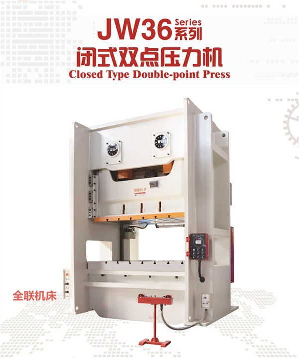 新聞中心(xīn)|西安郴州(zhou)日冠陶瓷(cí)制造集团(tuán)(WAP站)