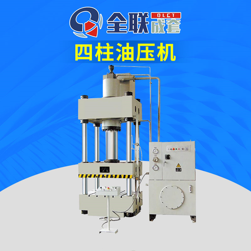 西安郴州日(rì)冠陶瓷制造集(jí)团(WAP站) 西安郴州日冠(guan)陶瓷制造集团(tuán)(WAP站)