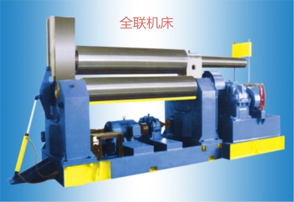 卷闆機(jī) 卷闆機