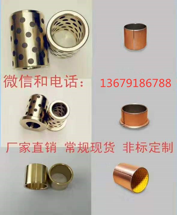 新聞中(zhong)心|西安郴(chēn)州日冠陶(táo)瓷制造集(ji)团(WAP站)