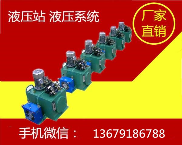 機床配件 機(jī)床配件