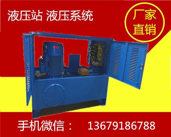 機床配件 機(jī)床配件