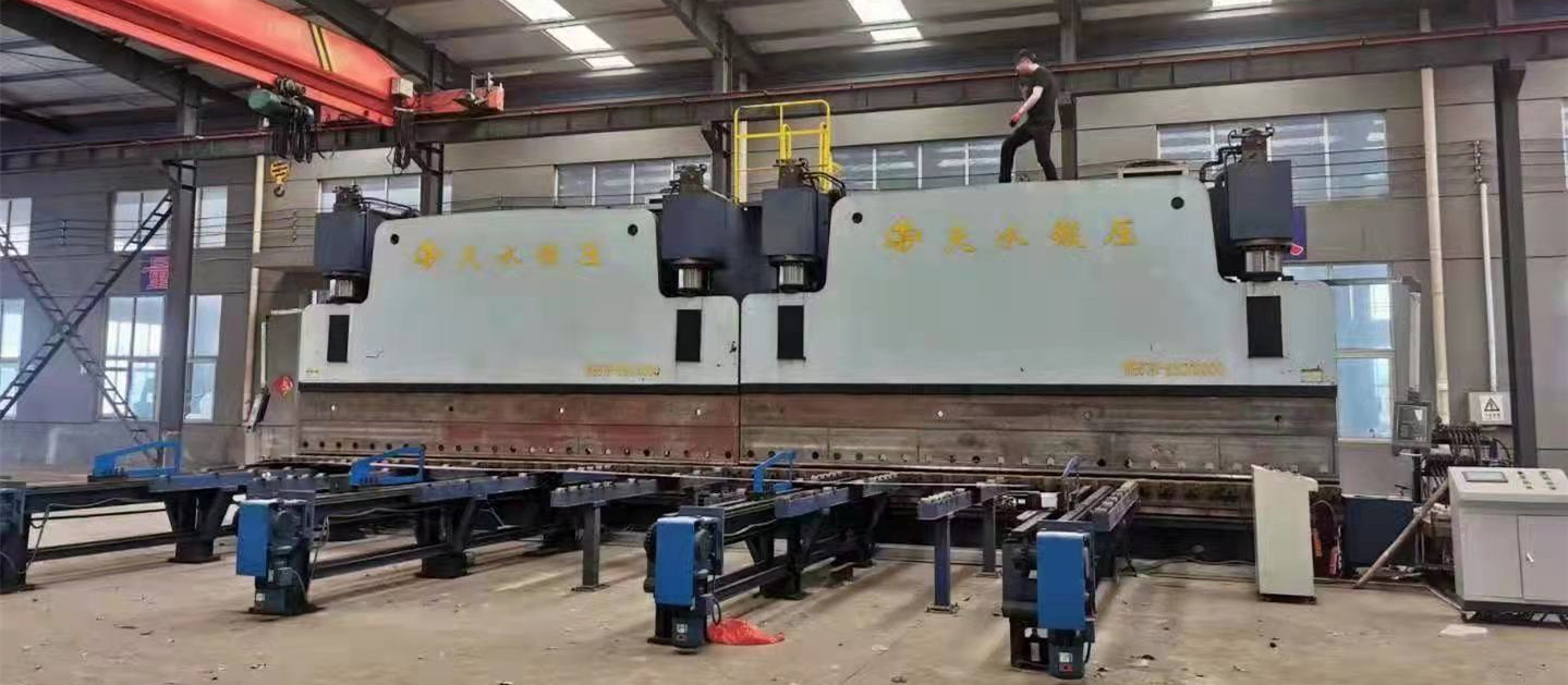 折彎(wan)機 折彎機