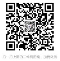 二維碼 二維碼(ma)