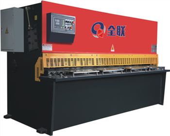 西安液(yè)壓擺式(shì)剪闆機(ji)