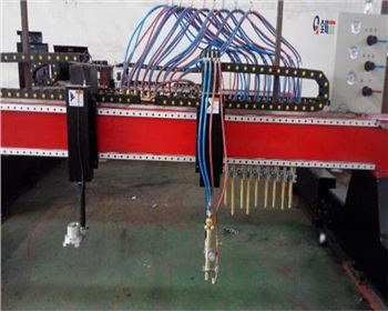 等離子數控切(qiē)割機