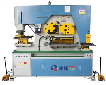 蘭州聯合(he)沖剪機