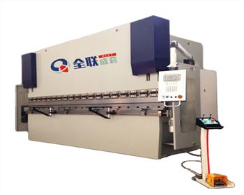 新疆數控折(she)彎機​