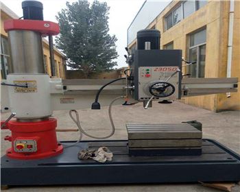 建(jian)工集團(tuan)西安建(jian)構實業(yè)有限責(ze)任公司(si)