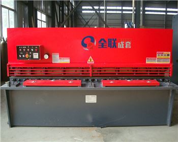 西安西(xi)電電工(gong)材料有(you)限責任(ren)公司