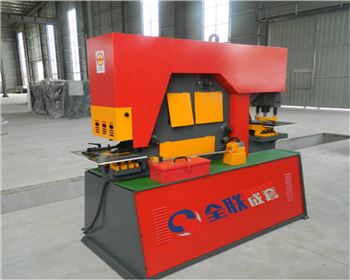 鹹陽西(xi)北醫療器(qi)械（集團）有(you)限公司