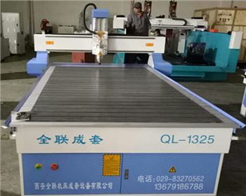 數控(kòng)雕刻機(jī)