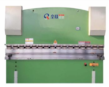 青海液壓闆料(liao)數顯折彎機