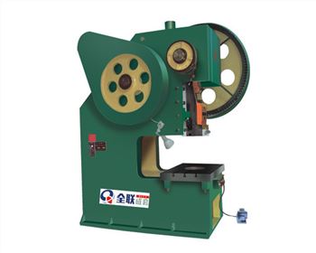 深喉(hou)口壓力機