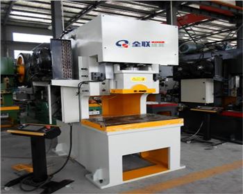 液壓數(shu)控沖床