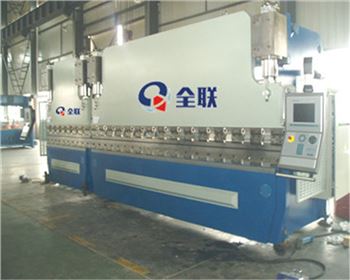 雙機(jī)聯動折彎機