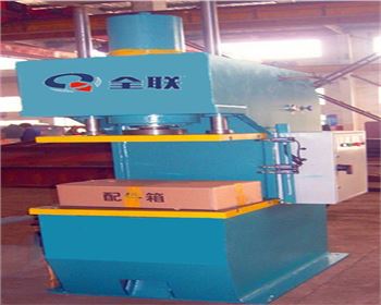 銀川單(dān)柱液壓(yā)機