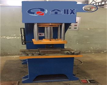 銀川(chuān)Y41單柱液(ye)壓機