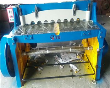 輕工(gong)業鐘表研(yan)究所