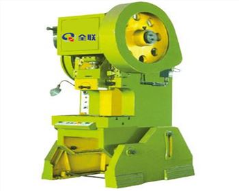 中(zhōng)國化學工(gōng)程第十三(sān)建設有限(xiàn)公司