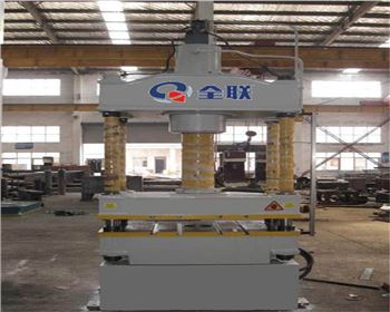 神華(hua)甯夏煤業(ye)集團有限(xian)責任公司(sī)