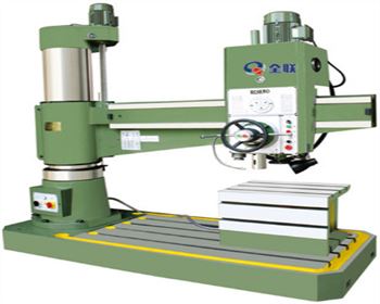 内(nèi)蒙搖臂鑽床